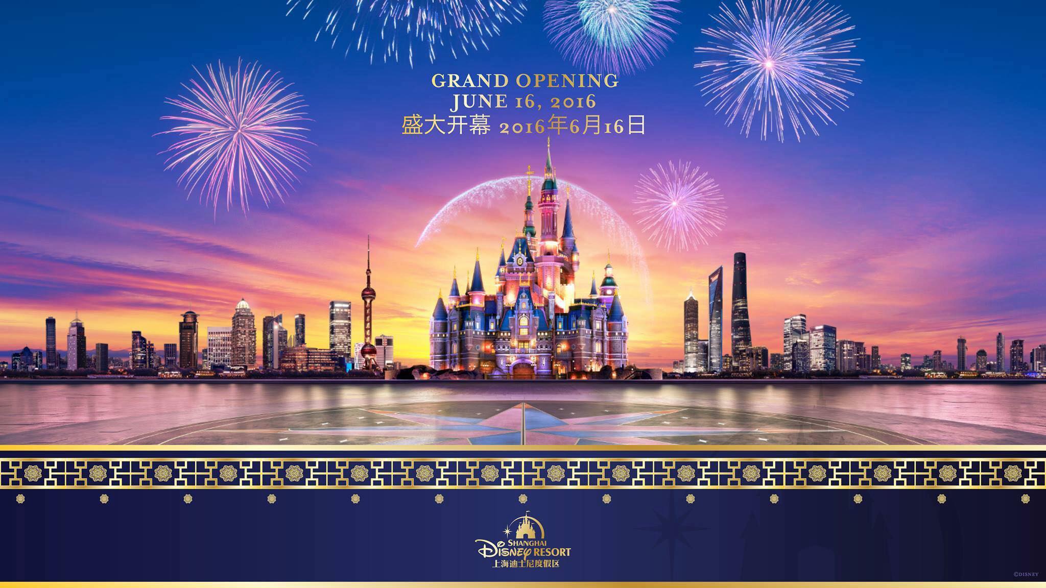 Shanghai Disneyland Grand Opening